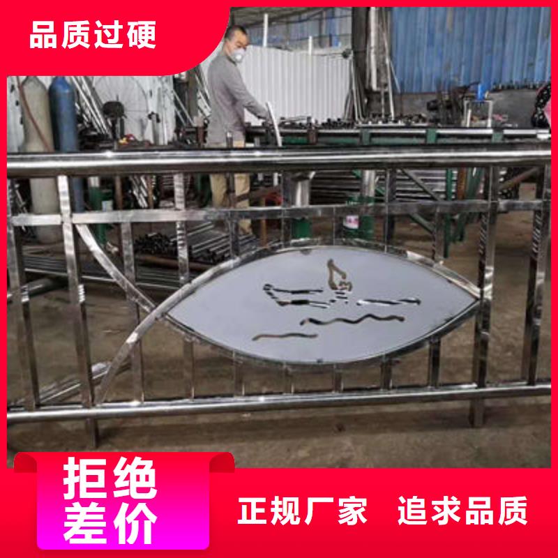 景观木纹护栏厂家直销
