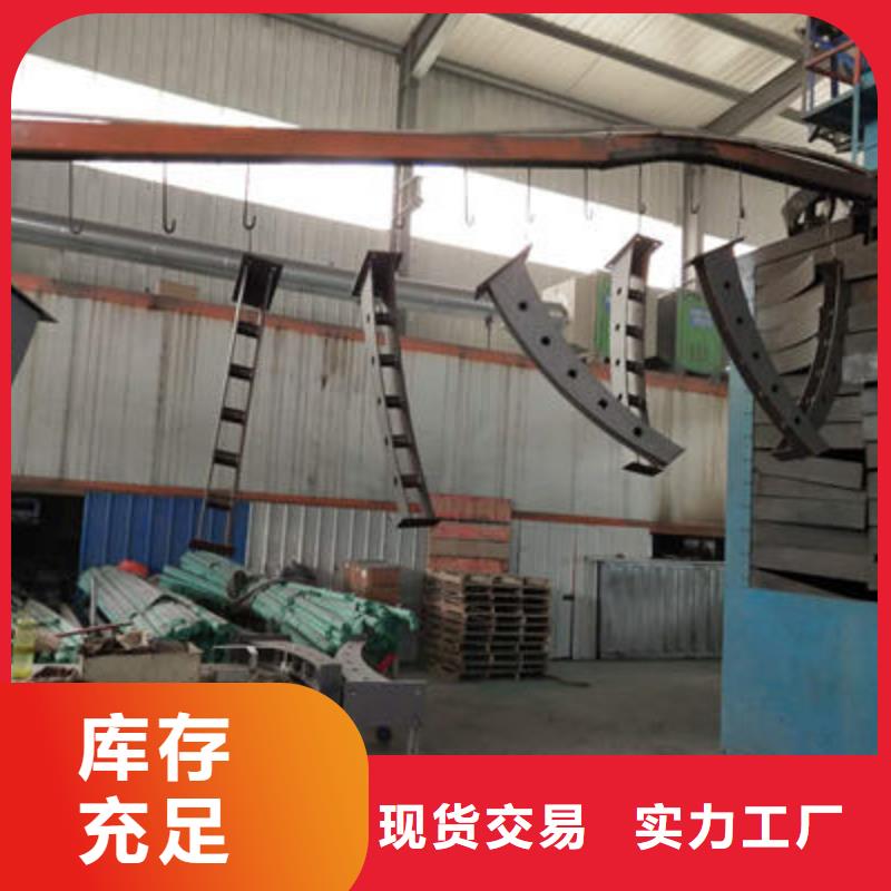 河道护栏-【钢板立柱】源头工厂量大优惠由聚宜兴为您