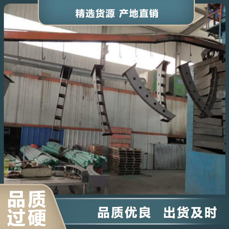河道护栏不锈钢复合管护栏厂家直销售后完善