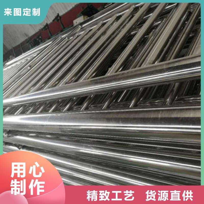 道路护栏放心