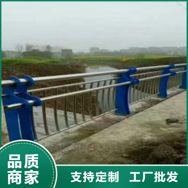 河道护栏发货快