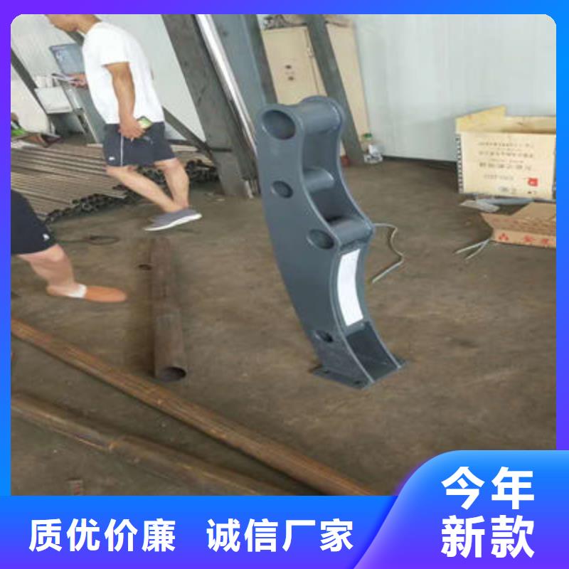 河道护栏-【钢板立柱】源头工厂量大优惠由聚宜兴为您