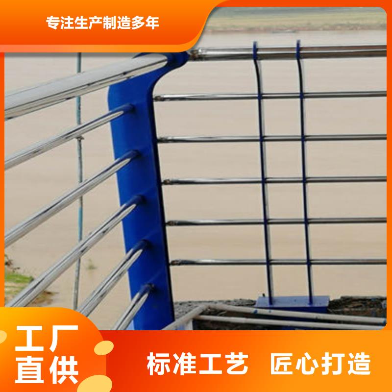 河道護欄橋梁防撞護欄一致好評產品