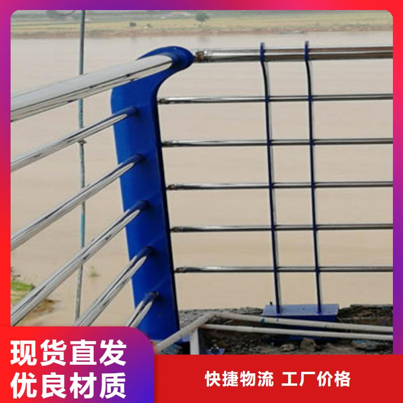 景观护栏视频-景观护栏|河南省鹤壁市|淇县|浚县|洛阳|商丘|焦作|南阳|安阳|三门峡