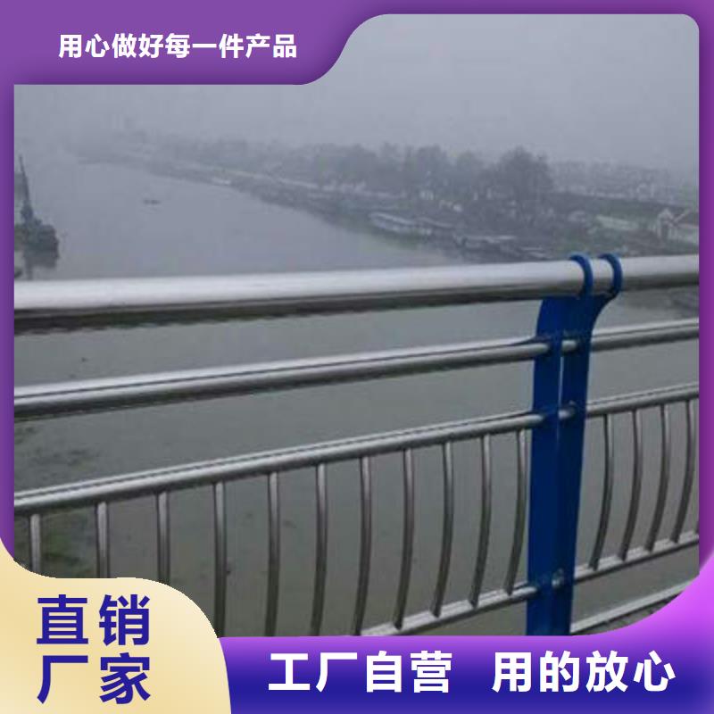 河道护栏-【钢板立柱】源头工厂量大优惠-可发货到淇县|山城|信阳|商丘|许昌|三门峡|平顶山