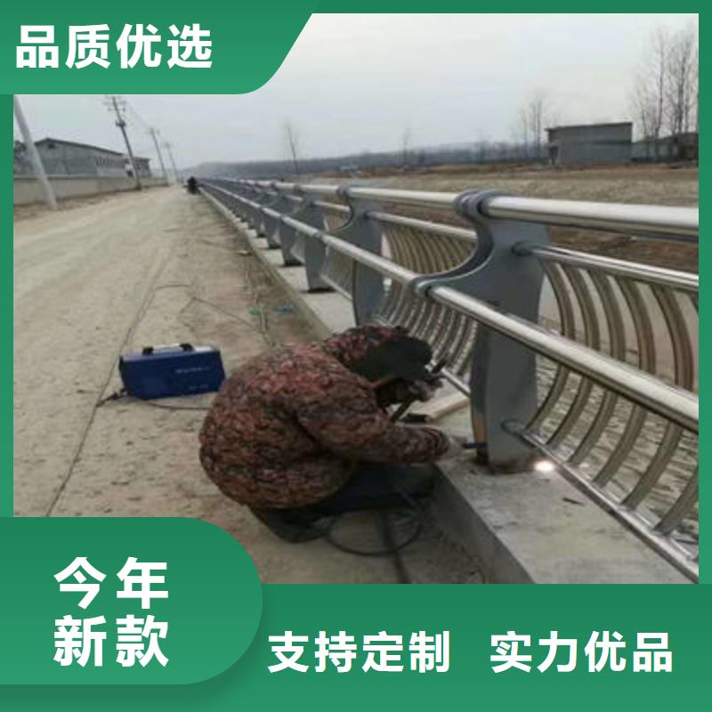 河道护栏道路隔离护栏工艺成熟