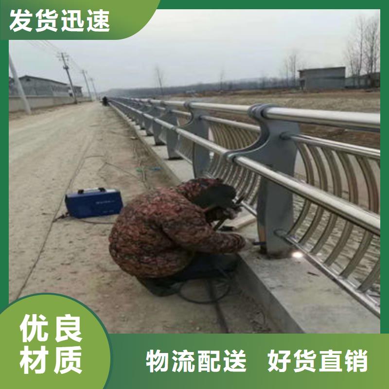 河道護欄橋梁防撞護欄歡迎新老客戶垂詢