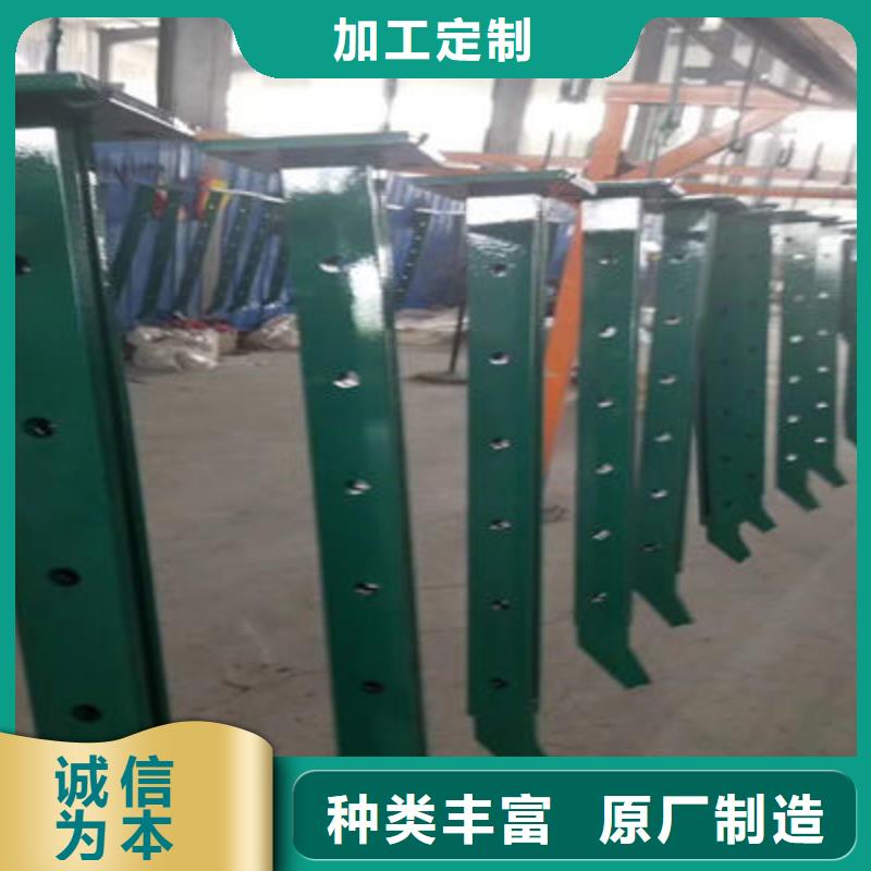 河道护栏公路护栏型号齐全