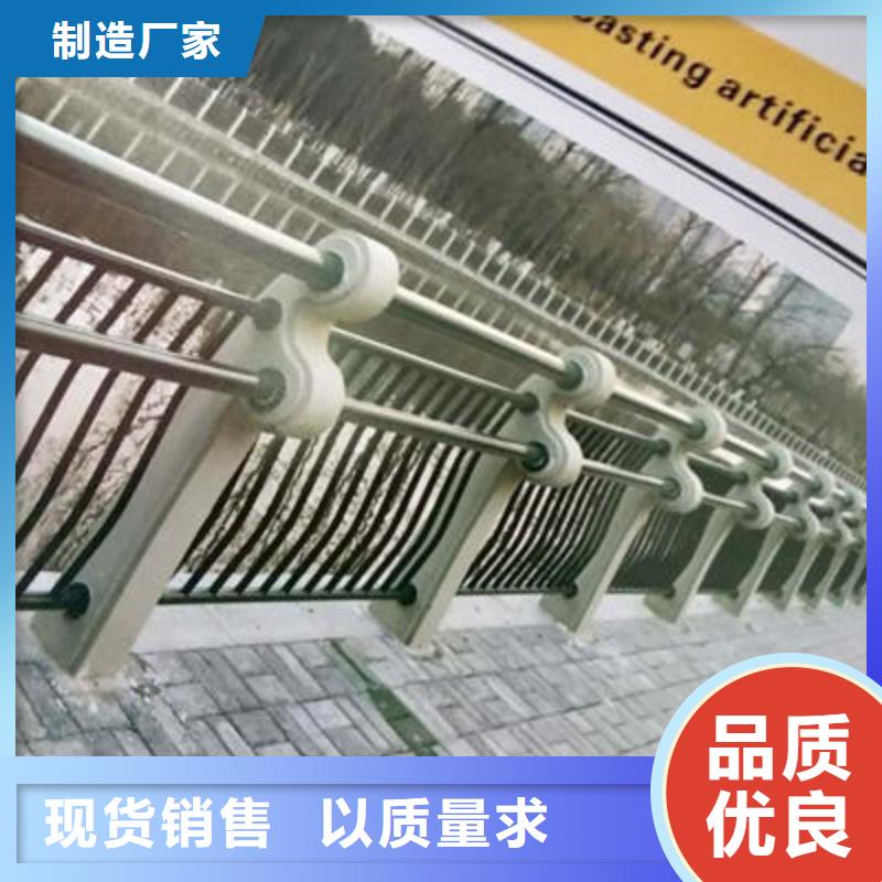 河道护栏公路护栏型号齐全