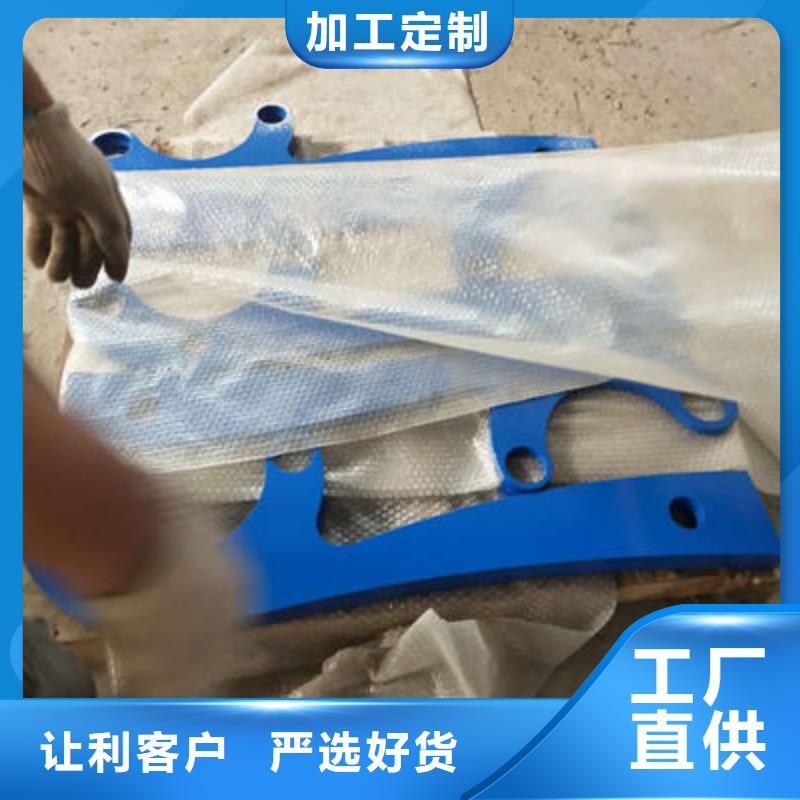 河道护栏-【钢板立柱】源头工厂量大优惠-可发货到淇县|山城|信阳|商丘|许昌|三门峡|平顶山