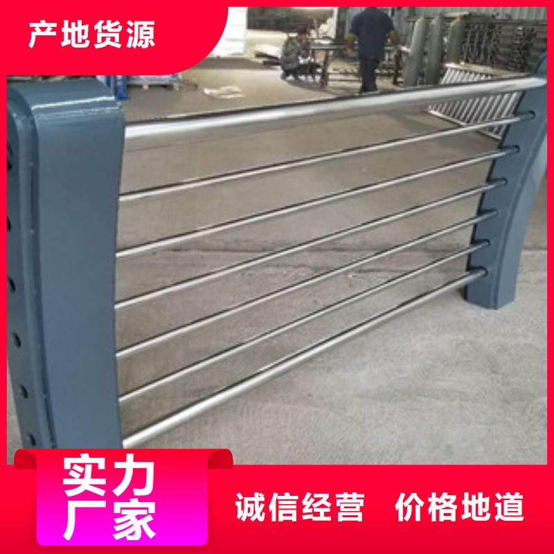 聚宜兴景观护栏【 景观木纹护栏_道路防撞护栏诚信可靠】