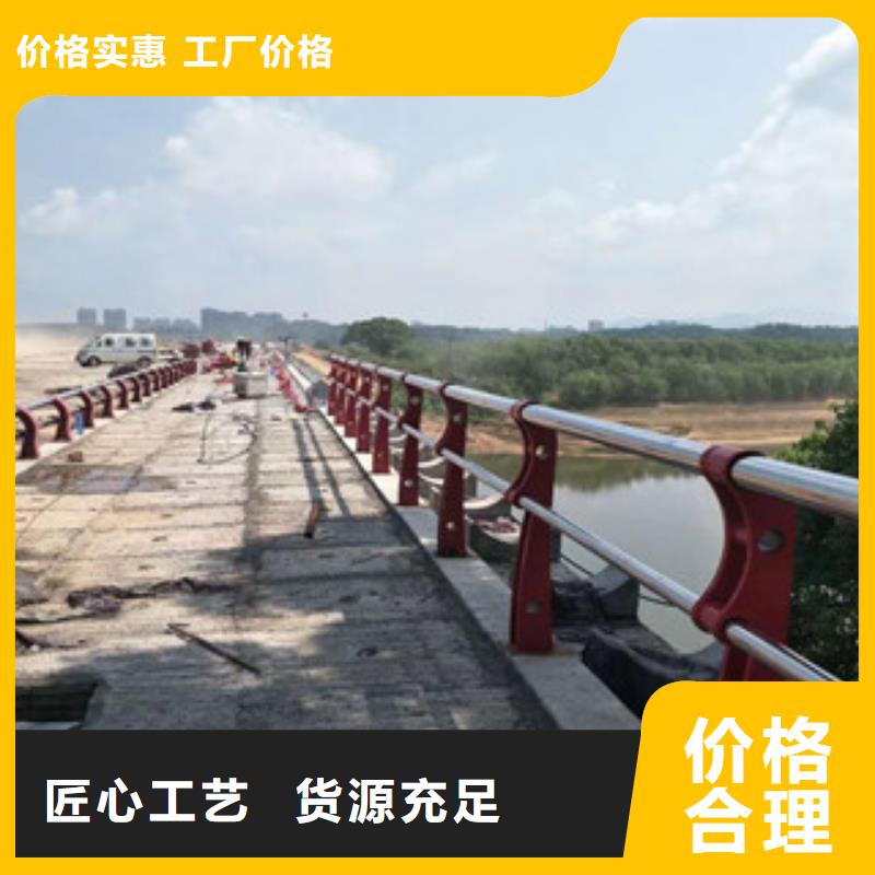 【景观木纹护栏】-公路护栏源头实体厂商