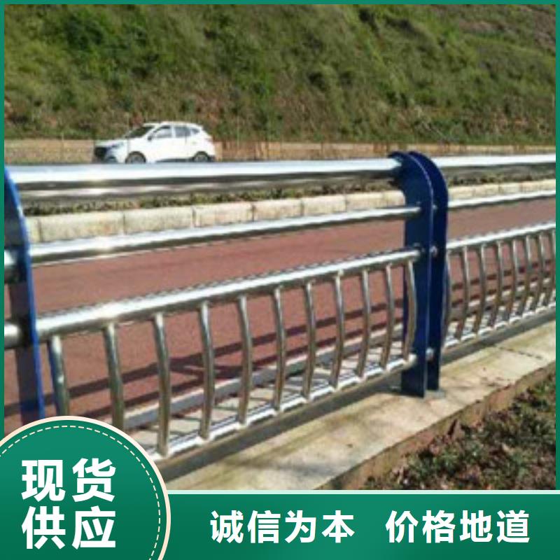 道路护栏规格齐全