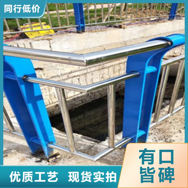 【景觀木紋護欄河道護欄型號全價格低】