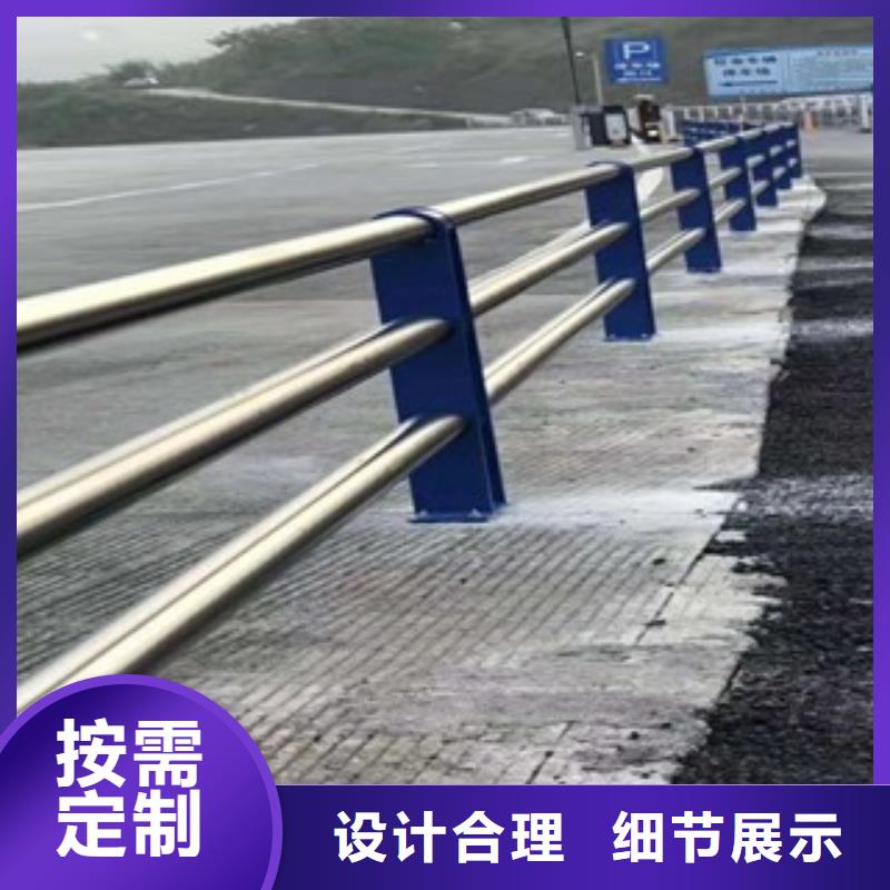 【景观木纹护栏】_公路护栏质检合格发货|长洲|蝶山|钦州|来宾|桂林|南宁|玉林|北海生产厂家