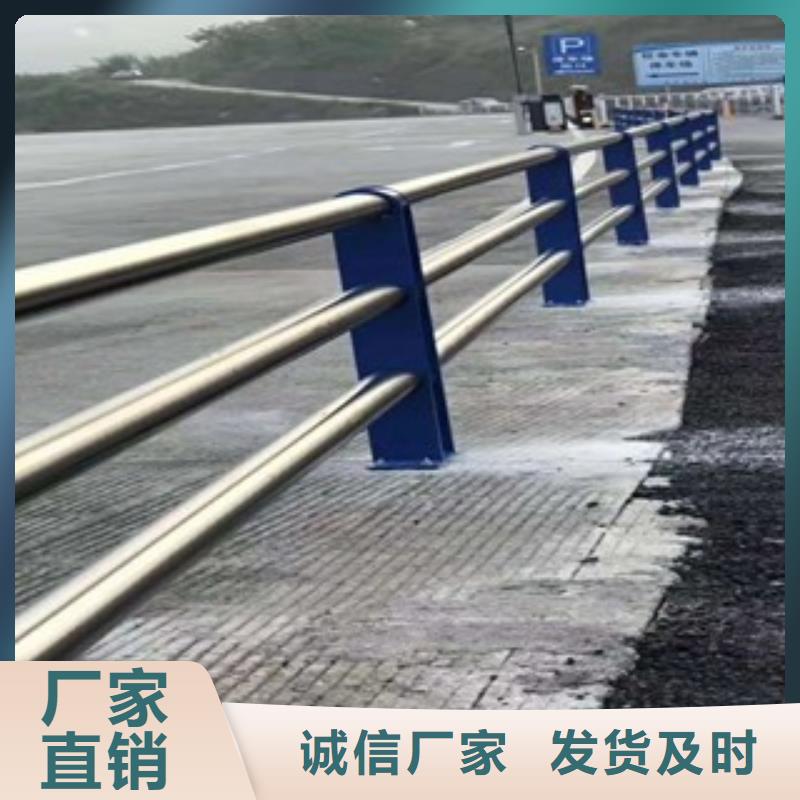 道路护栏规格齐全