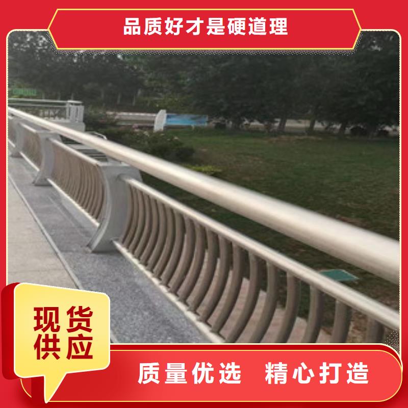 惠州精工细致打造【聚宜兴】不锈钢复合管首选聚宜兴安全护栏