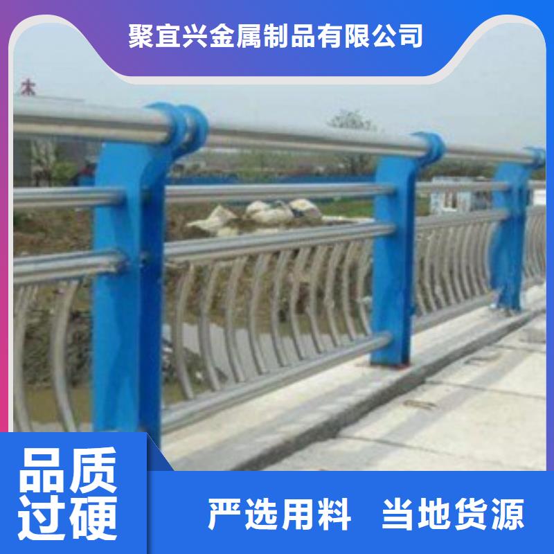 北京资质认证聚宜兴景观木纹护栏公路护栏的简单介绍