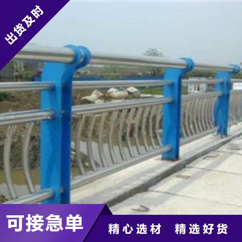 [惠州]附近【聚宜兴】不锈钢复合管质量领先