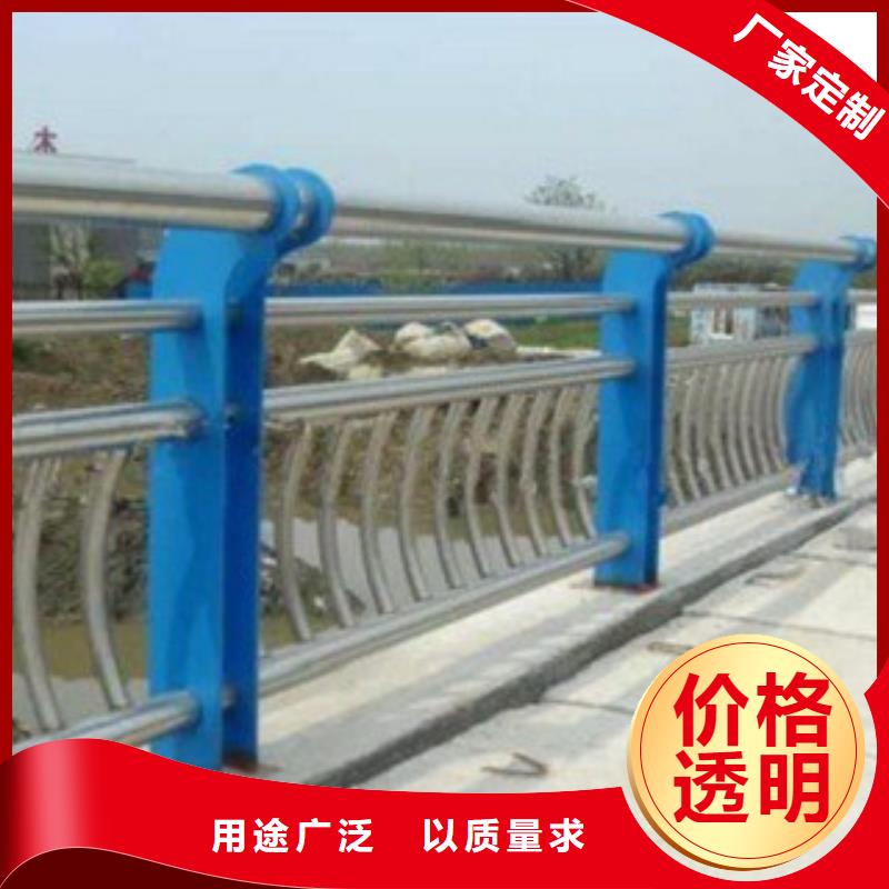 惠州购买不锈钢复合管首选聚宜兴安全护栏