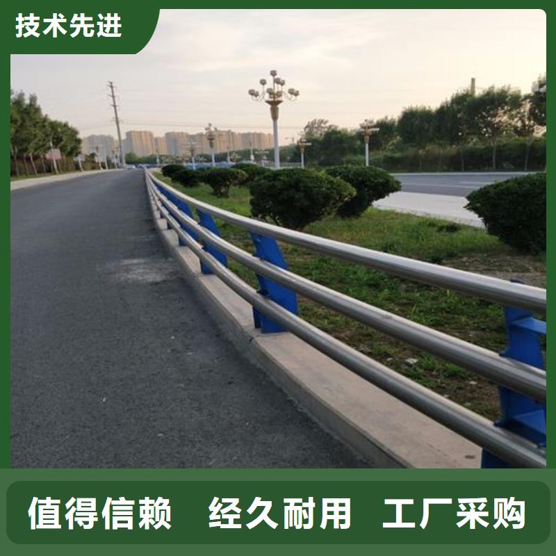 【景观木纹护栏【道路隔离护栏】品质服务诚信为本】-(香港)同城《聚宜兴》