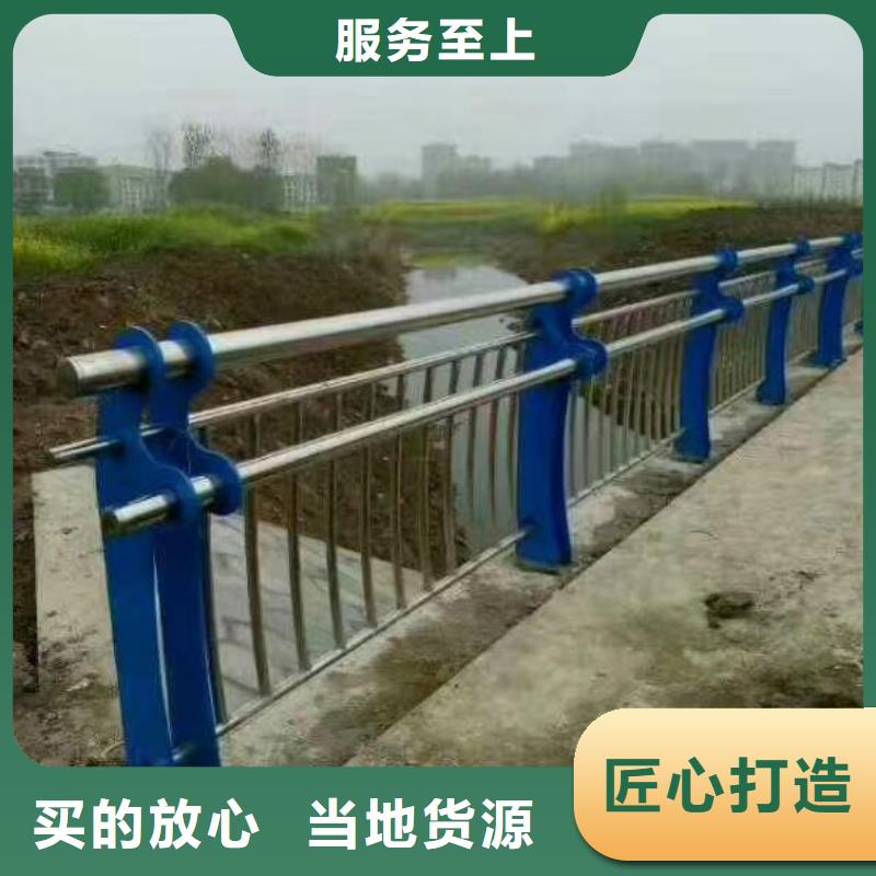 【聚宜兴】厂家工艺先进【桥梁护栏】_【交通护栏】欢迎来电咨询-聚宜兴金属制品有限公司