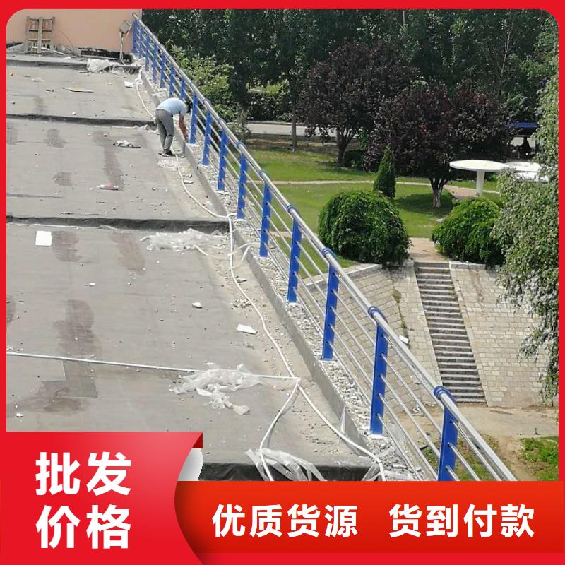 【橋梁護欄旋轉護欄誠信經營現貨現發】