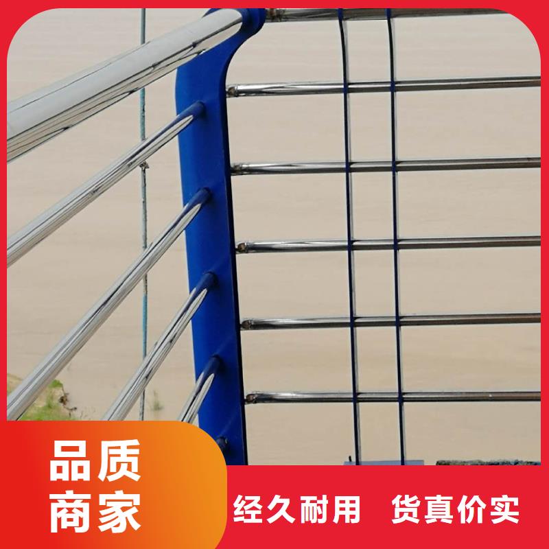 桥梁护栏【桥梁护栏】海量货源