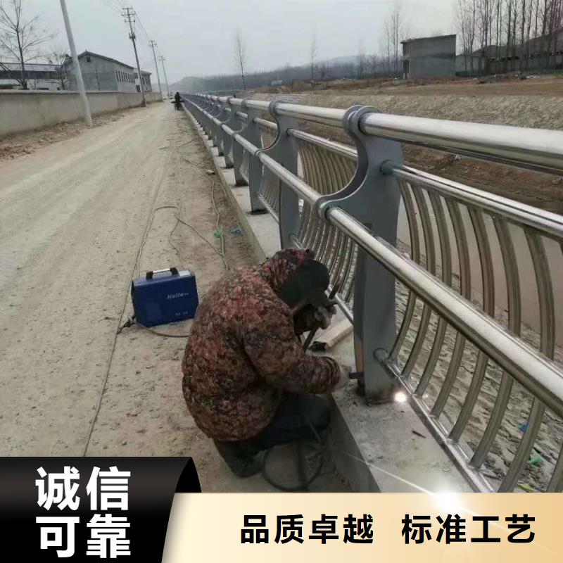 桥梁护栏河道护栏现货齐全售后无忧