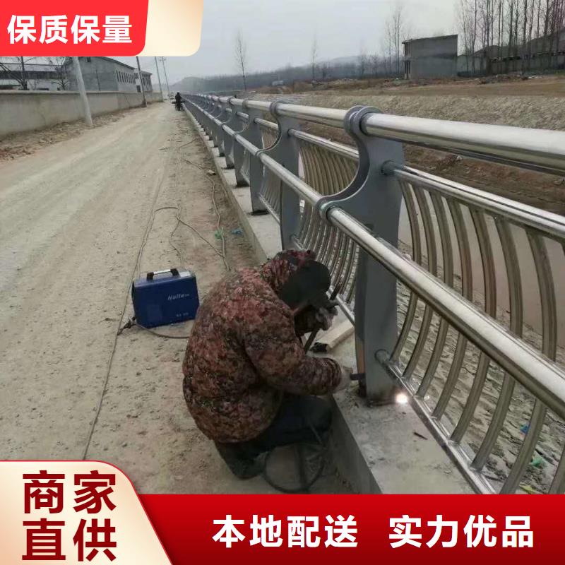 道路隔离护栏规格齐全