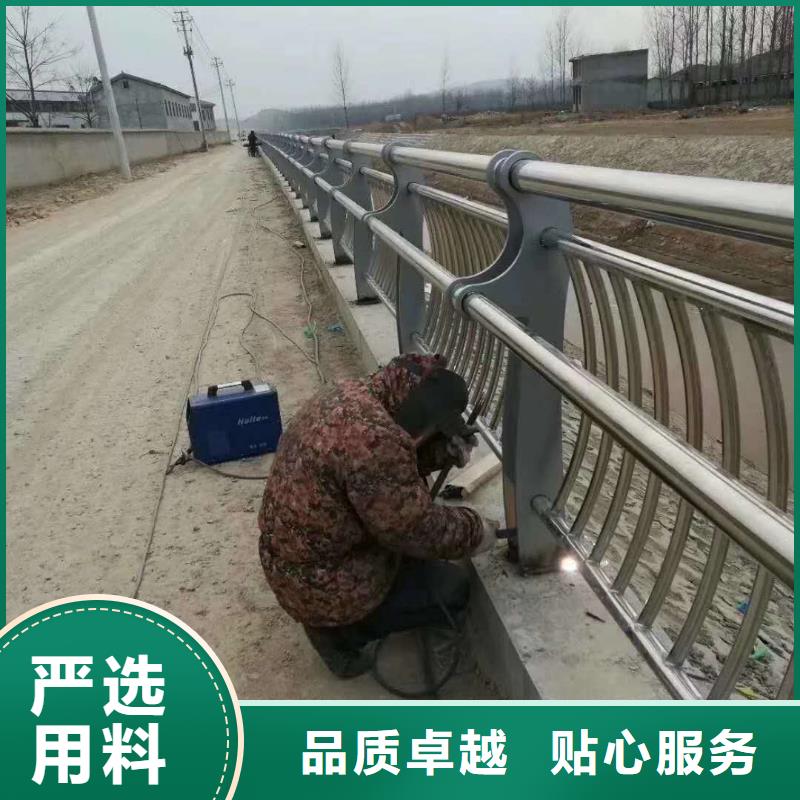 桥梁护栏道路防撞护栏品质不将就