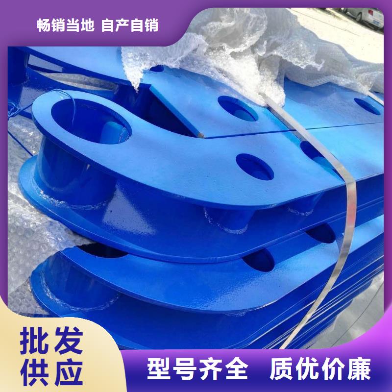 【桥梁护栏】不锈钢立柱品质过硬