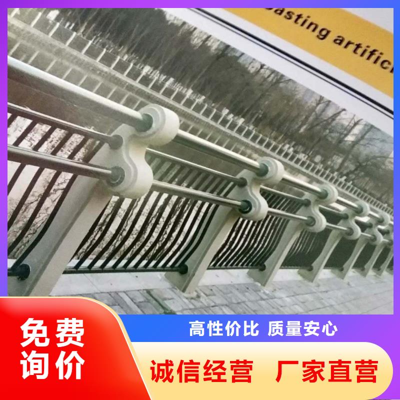 桥梁护栏防撞护栏厂家质量过硬
