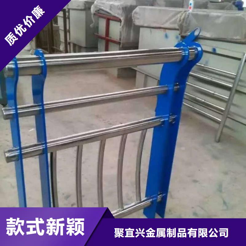 桥梁护栏不锈钢复合管护栏可定制