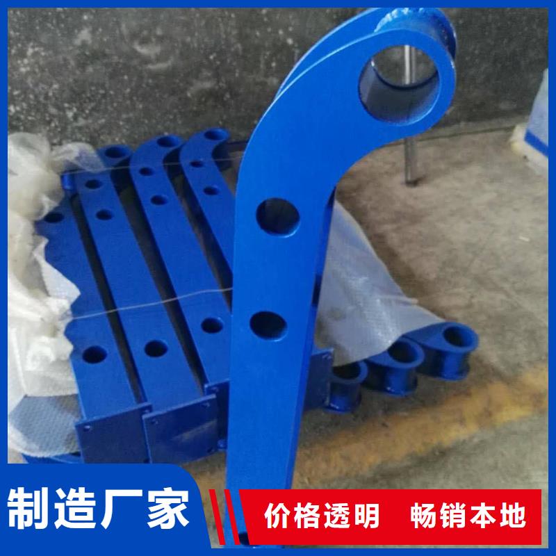 【桥梁护栏】_道路防撞护栏现货销售