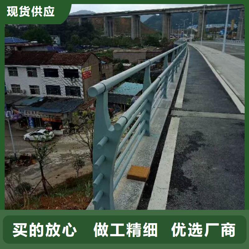 【桥梁护栏】,【防撞护栏】本地厂家值得信赖