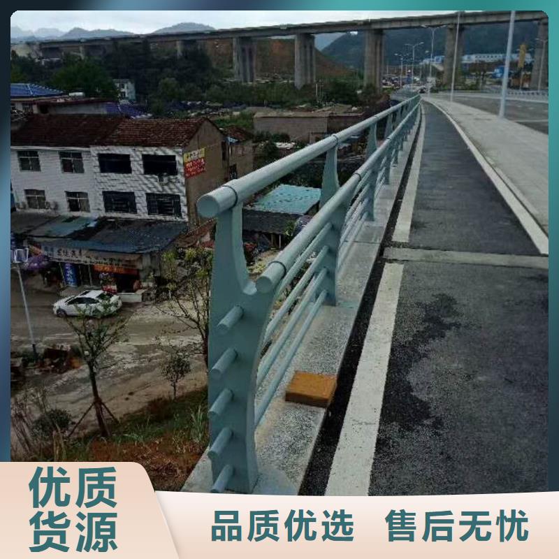 【桥梁护栏-【河道护栏】产地厂家直销】