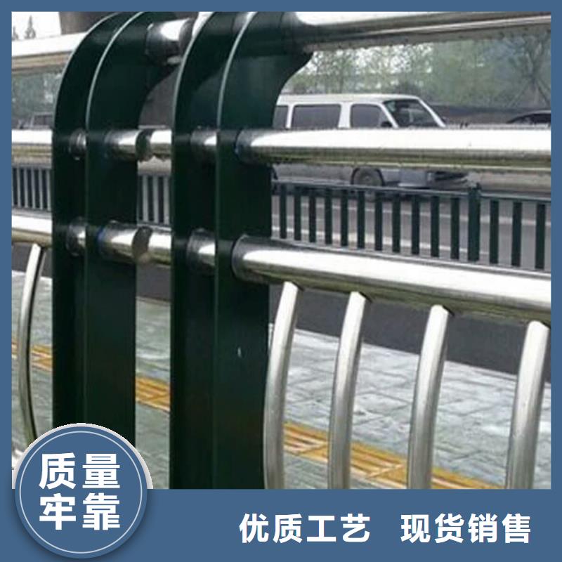 桥梁护栏【桥梁护栏】海量货源