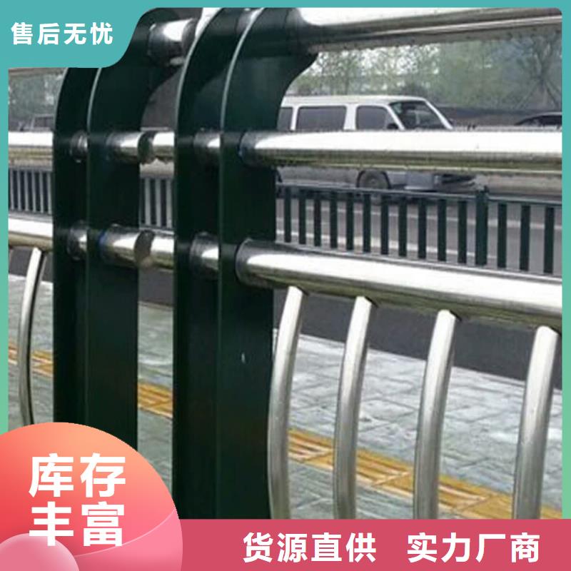 桥梁护栏【交通护栏】厂家直营