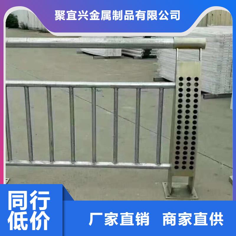 云南实体厂家大量现货【聚宜兴】镀锌管桥梁护栏质量保证安全放心
