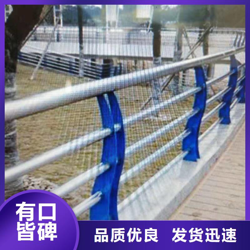 桥梁护栏-景观护栏卓越品质正品保障