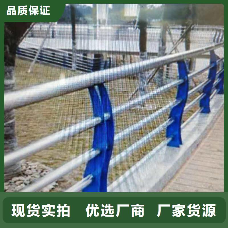 云南实体厂家大量现货【聚宜兴】镀锌管桥梁护栏质量保证安全放心