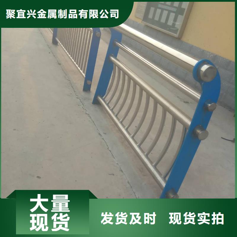 防撞护栏景观护栏实力优品