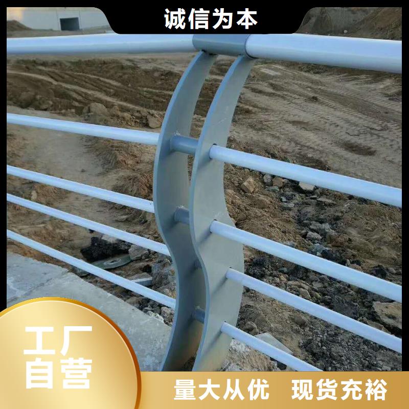 防撞护栏镀锌喷塑防撞栏一站式采购
