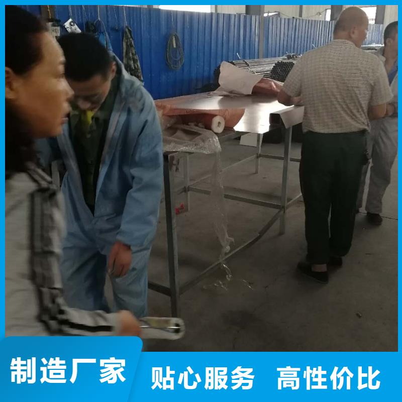 防撞护栏不锈钢复合管护栏商家直供