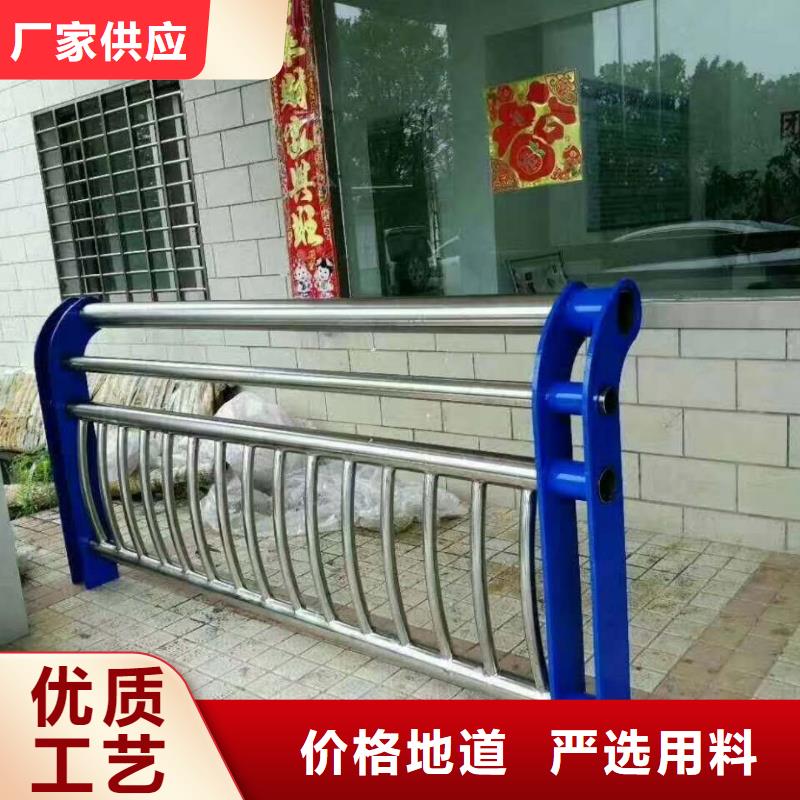防撞护栏不锈钢复合管护栏精挑细选好货