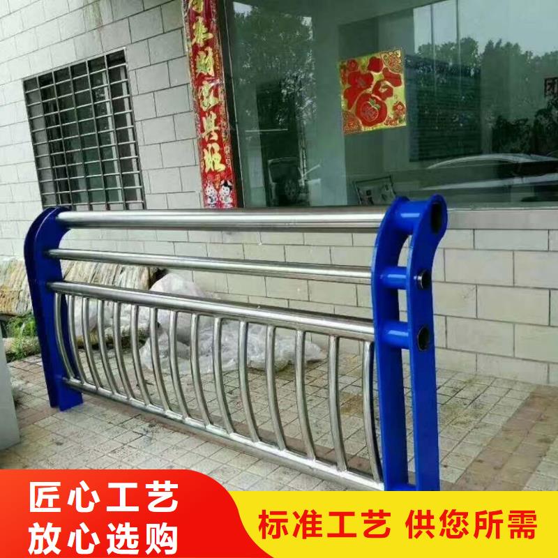 【防撞护栏】桥梁防撞护栏实力商家
