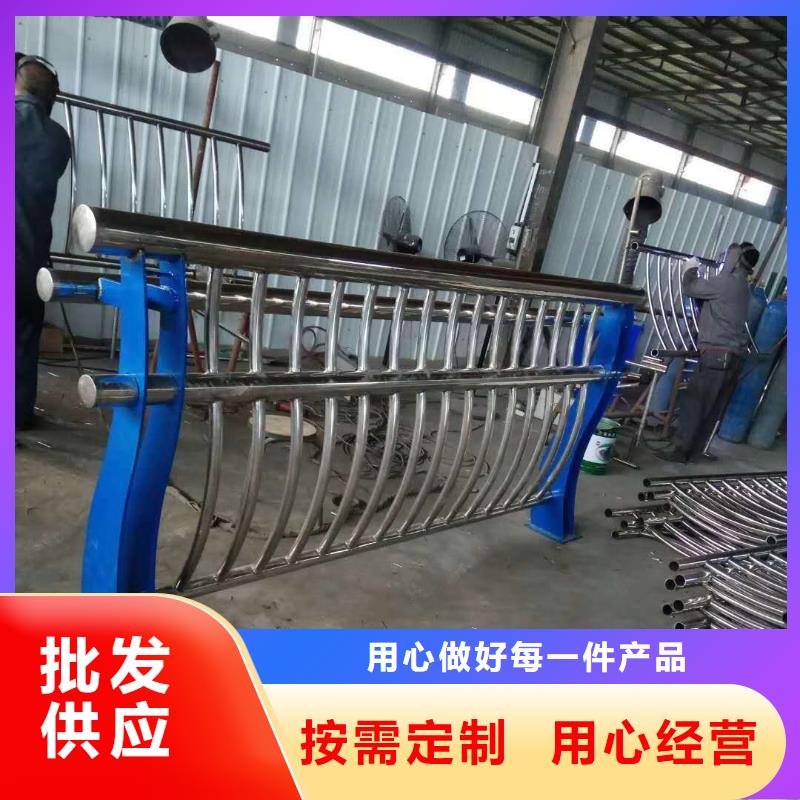 聚宜兴景观护栏【 防撞护栏_景观护栏真正的源头厂家】