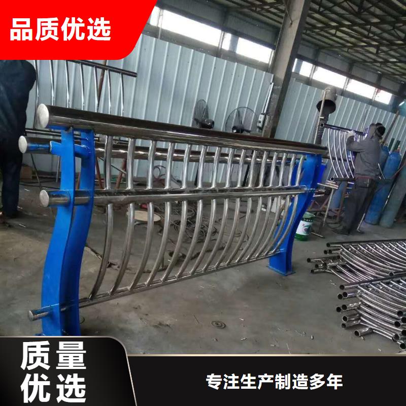 防撞护栏,不锈钢立柱今年新款