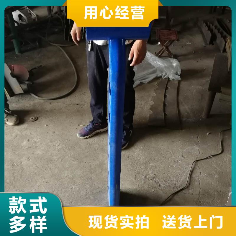 河道护栏发货及时按需定制